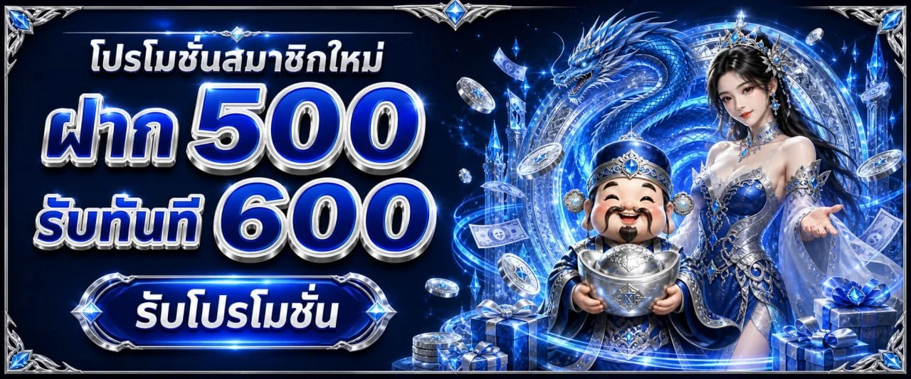 ขั้นตอนใช้งาน Sbobet Live อย่างเป็นระบบบนมือถือ