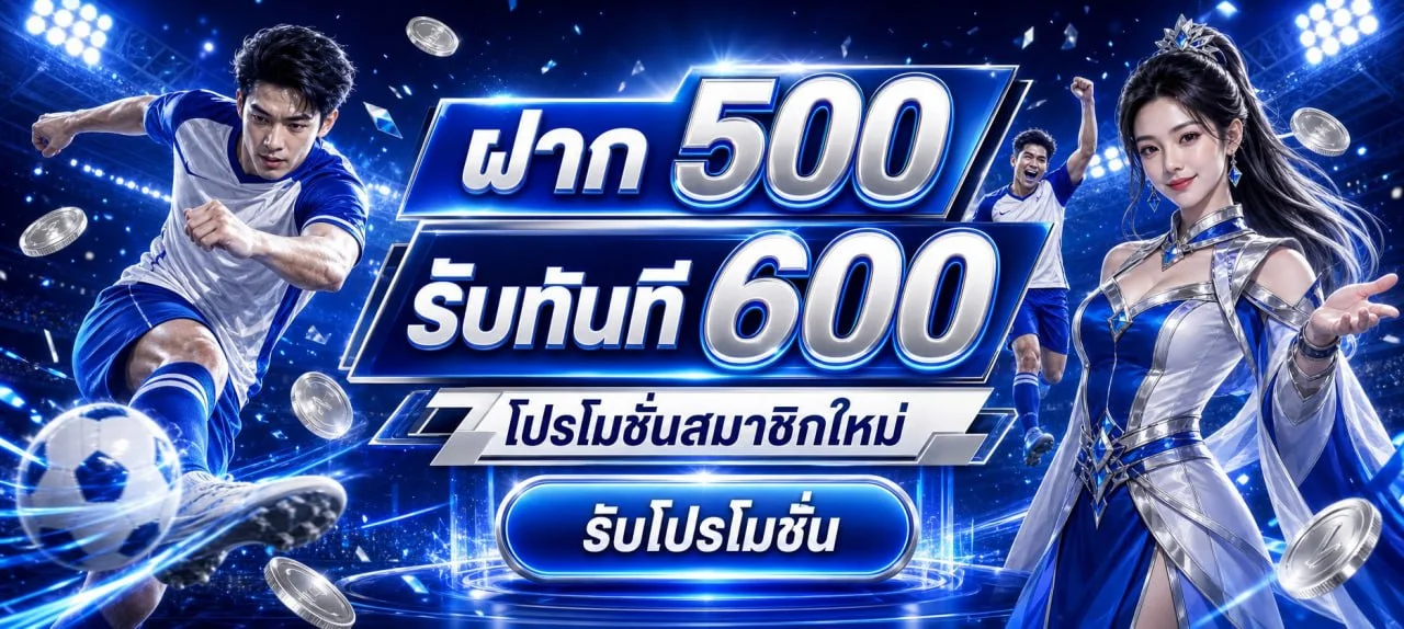 Sbobet Live ทางเข้า SBOBET สมัครสมาชิกบนมือถือ